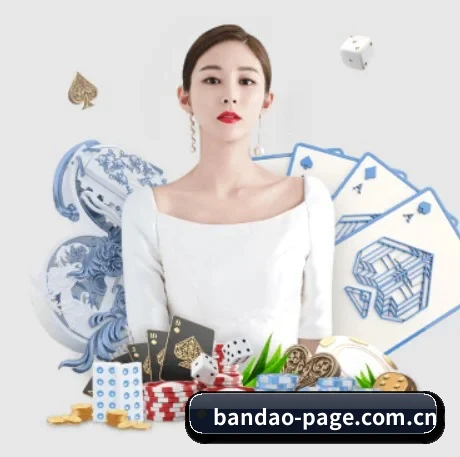 公益赛事扶持 - 平台与多家体育经纪公司达成合作，提供球星动态一手资讯。